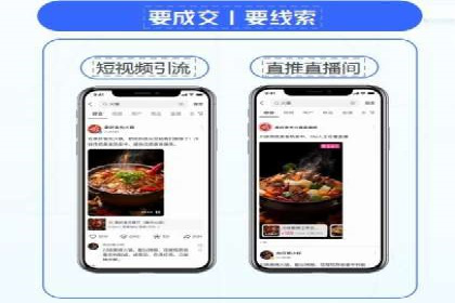 百度推广技巧：实战案例分析