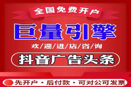 知名SEM代运营公司案例解析