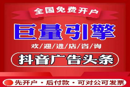 案例对比：不同行业百度推广费用差异分析